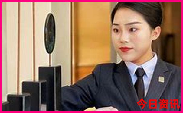 云南哪里消费水平低